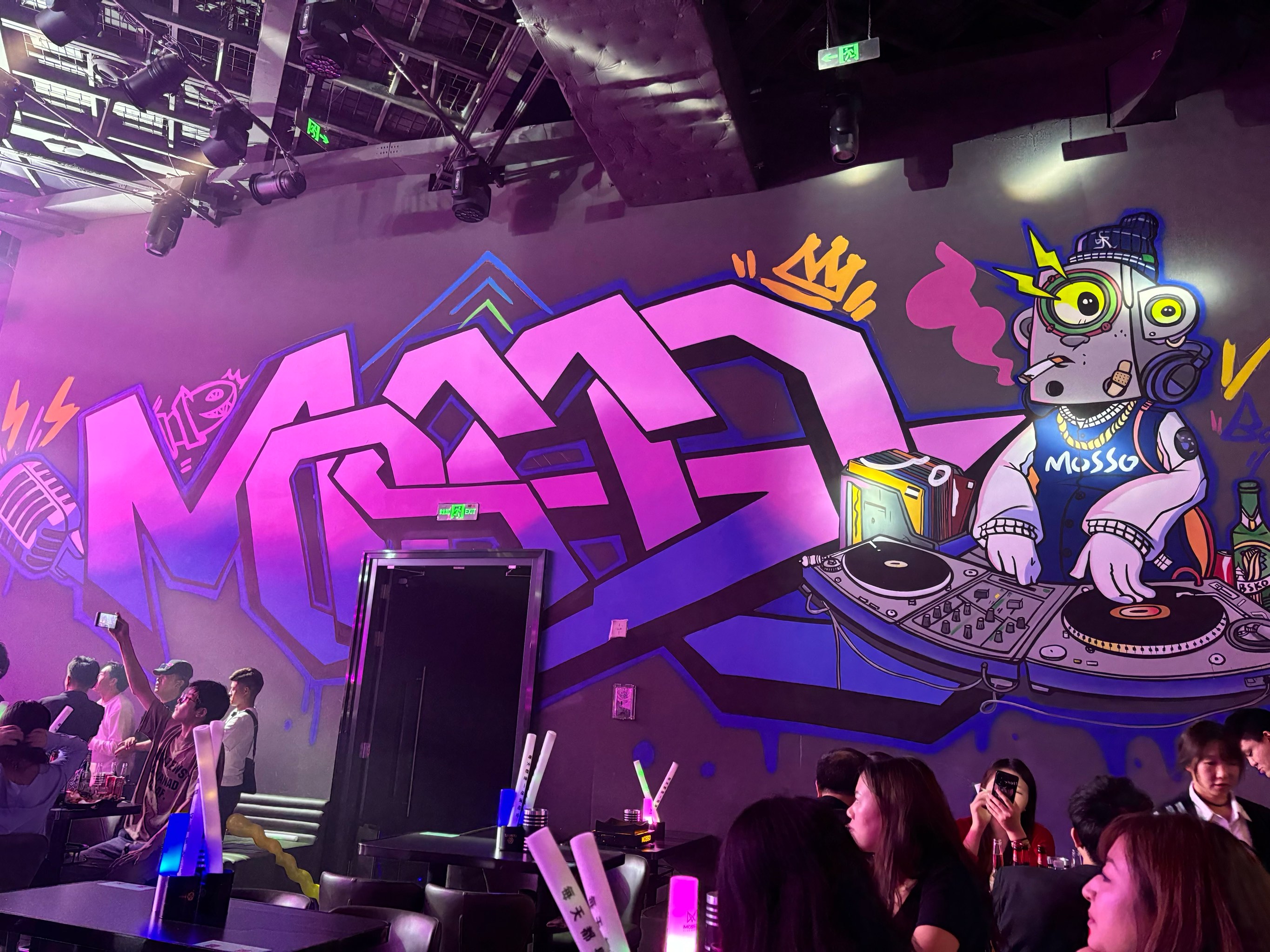 玉林商务KTV：精彩商务洽谈与欢乐合一-容县ktv预定